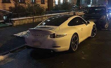 В Киеве подарок, который девушка вернула бывшему парню, приняли за взрывчатку