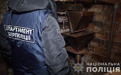 В Киеве обнаружили почти 20 тонн поддельного кофе