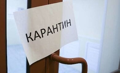 Чого чекати від документального фільму &laquo;Карантин. Київ&raquo;