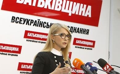 Партию "Батькивщина" лишили государственного финансирования