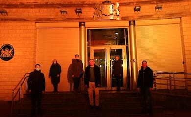 Посольство Нідерландів підсвітили помаранчевим в підтримку жінок проти домашнього насильства