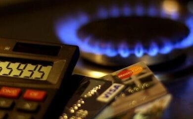 Стало відомо, яким буде тариф "Нафтогазу" в грудні