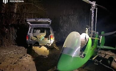 На Закарпатье пограничник пытался перевезти контрабанду на мини-вертолете