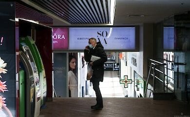 В Киеве «заминировали» несколько ТРЦ
