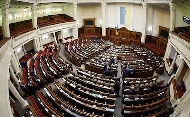 Правительство предлагает Раде сократить финансирование Пенсионного фонда на 8,5 млрд гривен