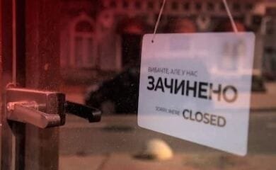 Які заборони діють в Україні в період карантину вихідного дня
