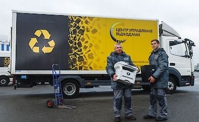 У Києві можна безкоштовно позбутися непрацюючої техніки