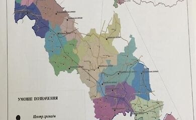 СБУ выявила факты сепаратизма на Закарпатье