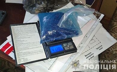 Киберполиция разоблачила банду "закладчиков"
