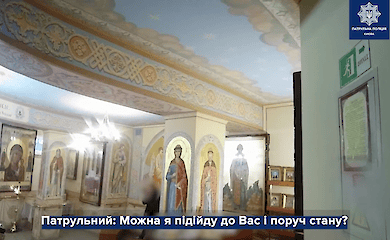 В Киеве мужчина в церкви угрожал убить себя