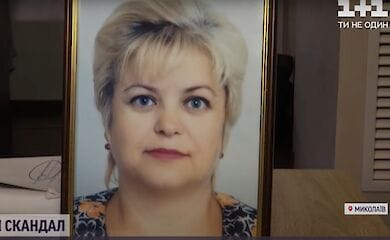 В Николаеве родственникам семейного врача, которая умерла от коронавируса, отказали в выплате компенсации