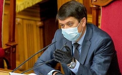  Спикер Рады назвал число депутатов, что перенесли коронавирусную инфекцию