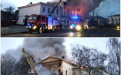 В центре Полтавы более 4 часов горело историческое здание. Есть погибший