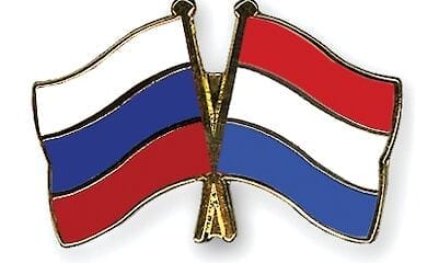В Нидерландах - дипломатический скандал