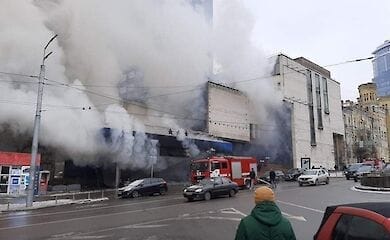 В Киеве сгорело помещение в центре города