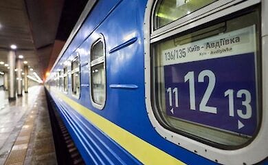 З Києва до Авдіївки почав курсувати регулярний поїзд