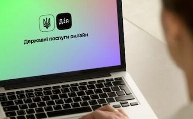 На отримання 8 тисяч від держави за день подали 33 тисячі заяв