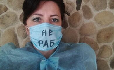 У Києві медики влаштують протест через низькі зарплати в умовах пандемії | Фото однієї з организаторок Ніни Козловскої