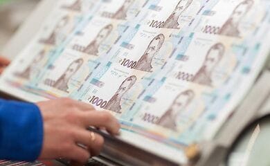 Бюджет на следующий год урежет пенсии и отсрочит повышение зарплат