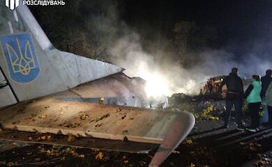 Госбюро розслідувань озвучило причини авіакатастрофи з курсантами