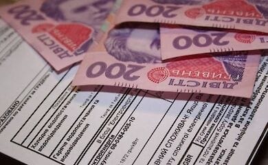 Як змінилися правила нарахування субсидій