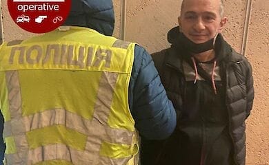 Полиция поймала автограбителей