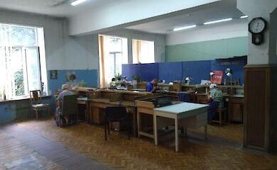 Третьякова лишила финансирования Украинское общество слепых | Фото: Політична критика