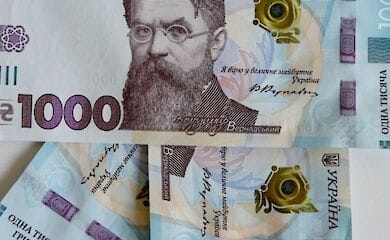 Пенсійний фонд розпочав фінансування одноразової матеріальної допомоги в розмірі 8000 гривень