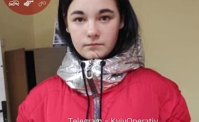 В столице пропала девушка