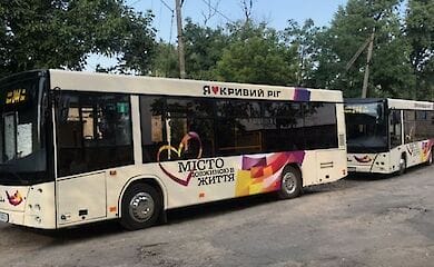Для жителів Кривого Рогу зроблять безкоштовним проїзд