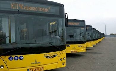 Водій тролейбуса оскаржила в суді догани і отримала компенсацію