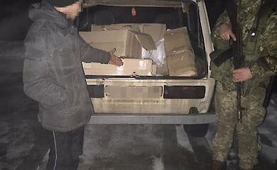 Двоє жителів Харківщини намагалися вивезти в РФ майже 300 книг про Гаррі Поттера