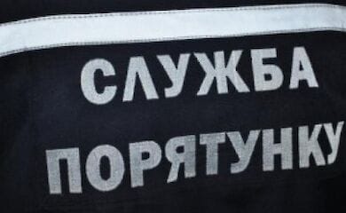 В Кривом Роге обрушился заброшенный дом, есть жертвы