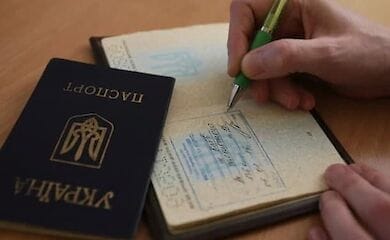 Реєстрацію місця проживання можна буде оформити онлайн
