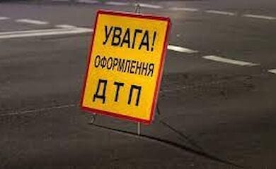 В Киеве на Южном мосту произошло масштабное ДТП
