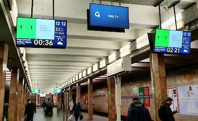 У київському метро годинник вперше почали показувати час до прибуття поїзда