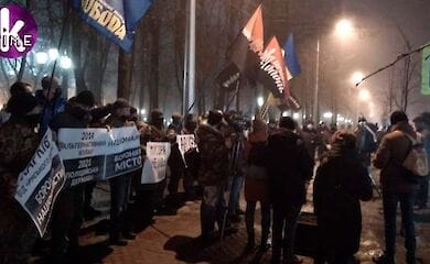 Националисты вышли на протесты в Киеве и Харькове