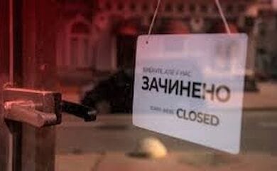 Локдаун в Украине: названы условия работы ресторанов