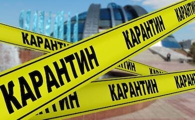 В Киеве в супермаркетах не продают текстиль, игрушки и посуду