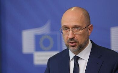 Шмыгаль рассказал, как планируют снижать цены на газ в Украине