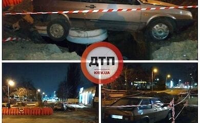 Под Киевом автомобиль занесло на ремонтируемый участок дороги