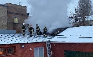 В центре Киева произошел пожар