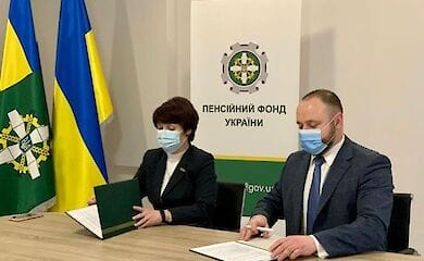 У листопаді середній показник зарплати в Україні зменшився в порівнянні з попереднім періодом - ПФУ