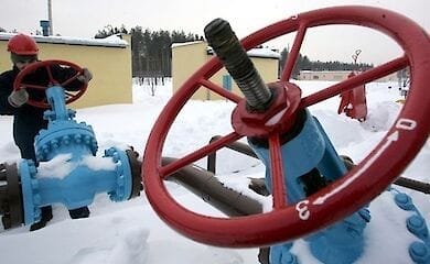 У Харкові чоловік погрожував підірвати газопровід