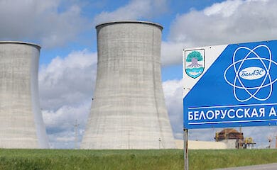 На БелАЭС отключили первый энергоблок