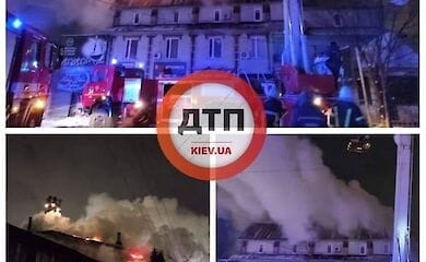 Пожар в Дарницком районе