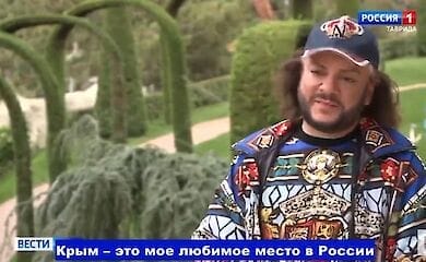 Литва хочет Киркорова сделать невъездным