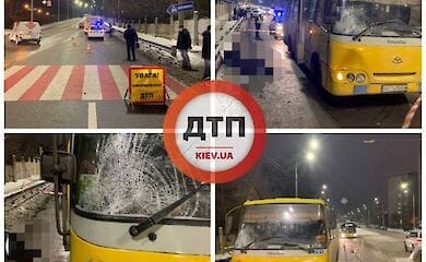 В Киеве на переходе маршрутка насмерть сбила мужчину
