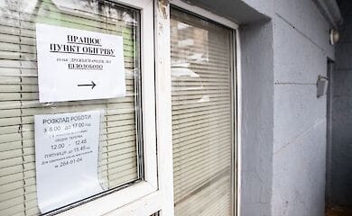 В киевские пункты обогрева обратились 420 человек