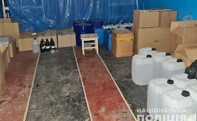 Под Киевом выявили нарколабораторию